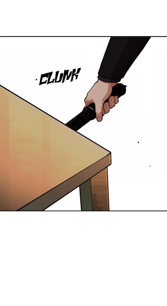 Lookism Chapter 571