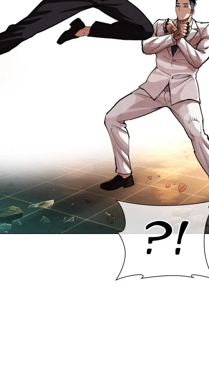 Lookism Chapter 571