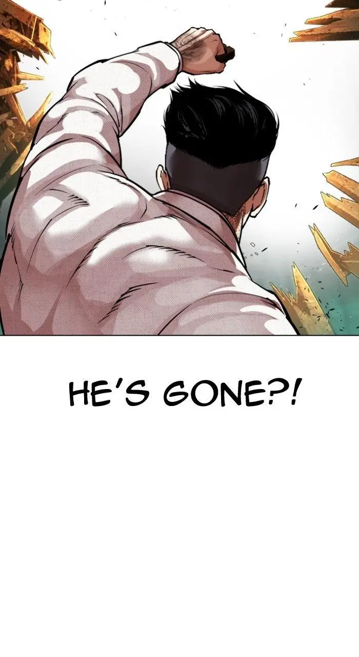 Lookism Chapter 571