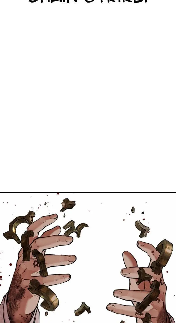 Lookism Chapter 571