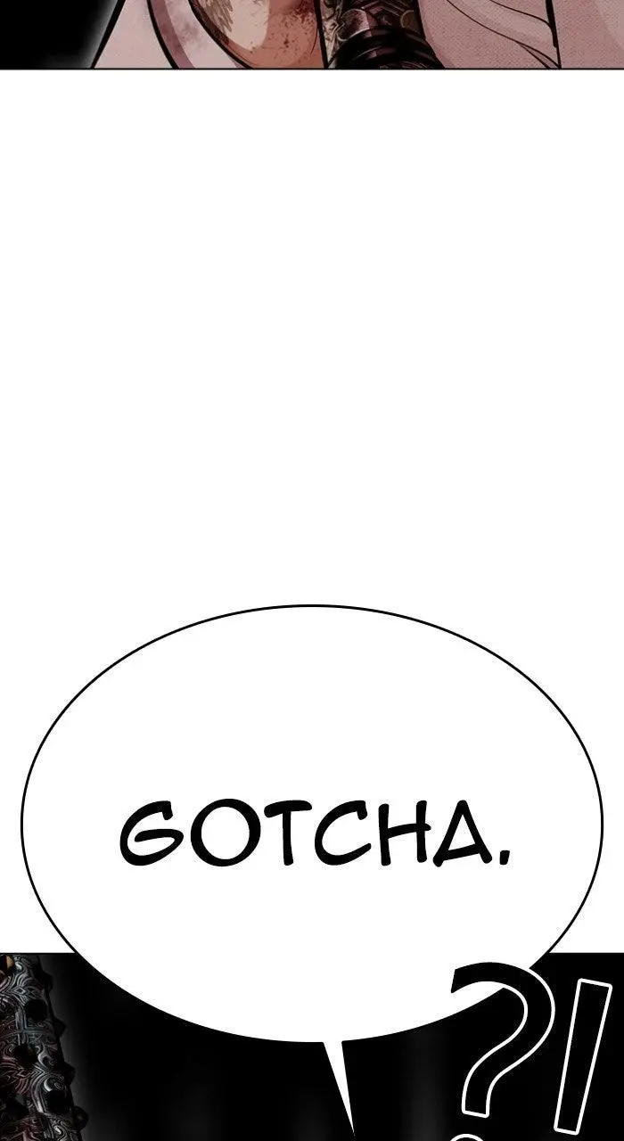 Lookism Chapter 571