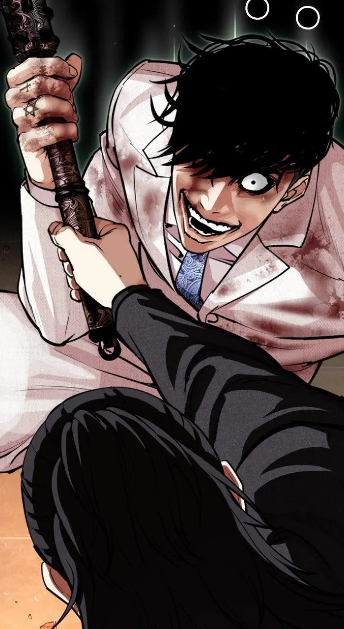 Lookism Chapter 571