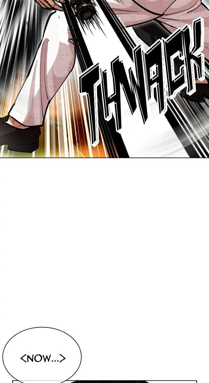 Lookism Chapter 571