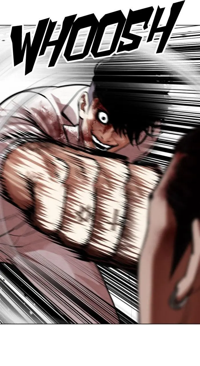 Lookism Chapter 571