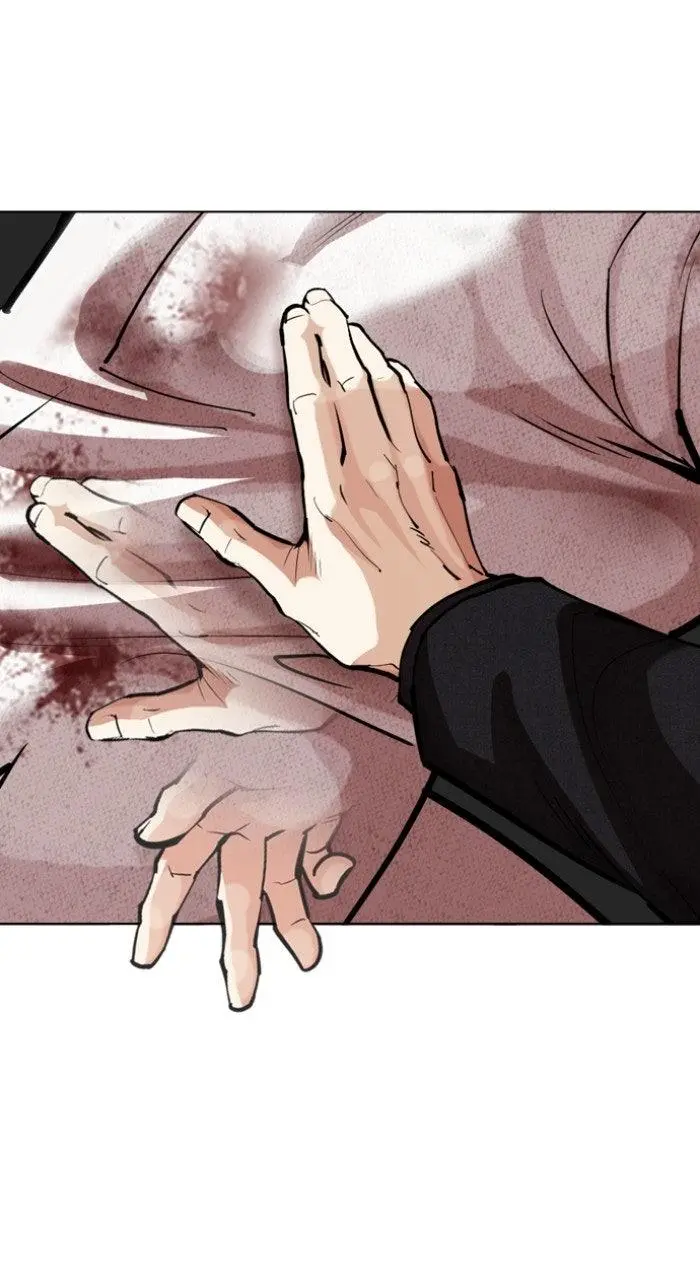 Lookism Chapter 571