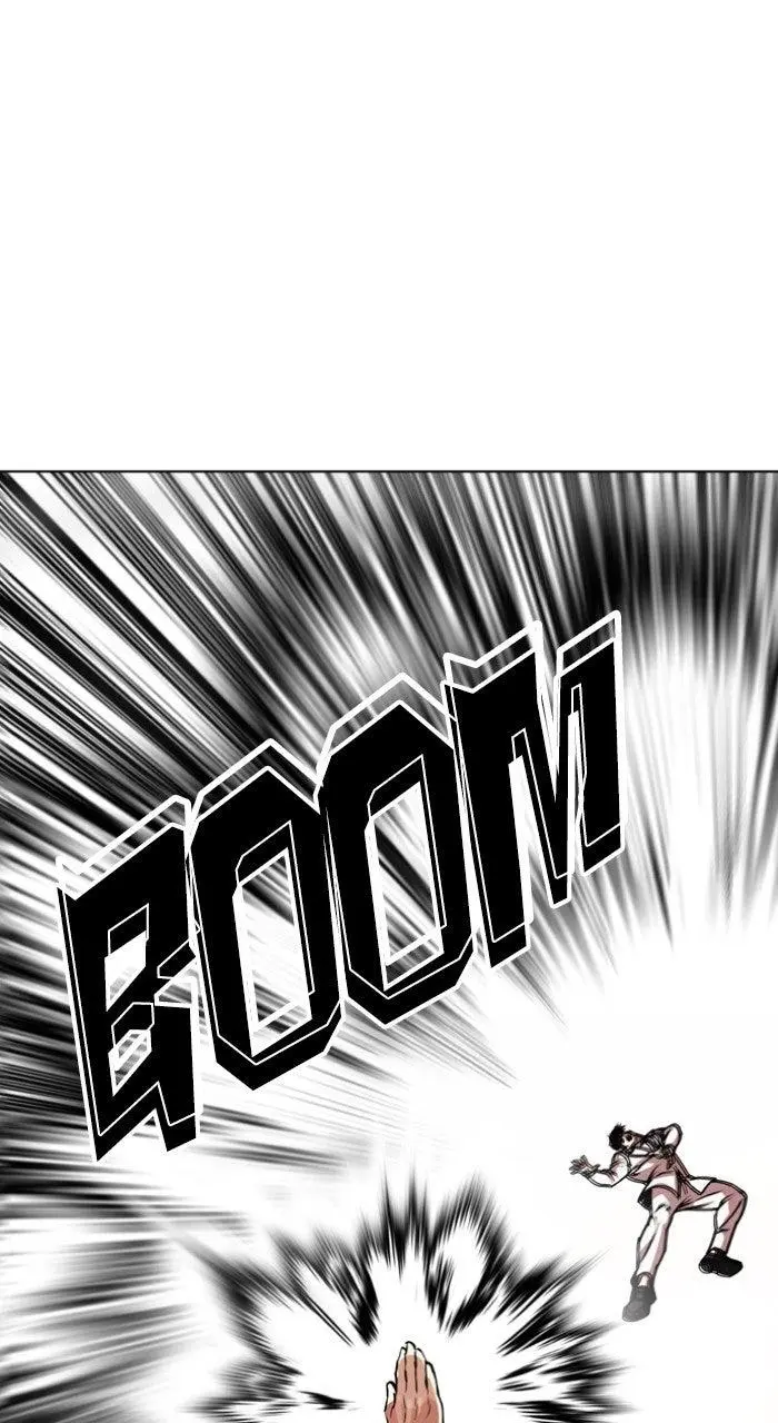 Lookism Chapter 571