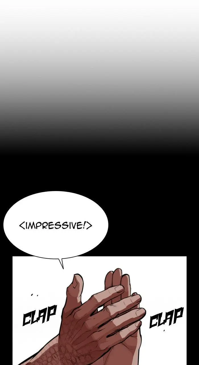 Lookism Chapter 571
