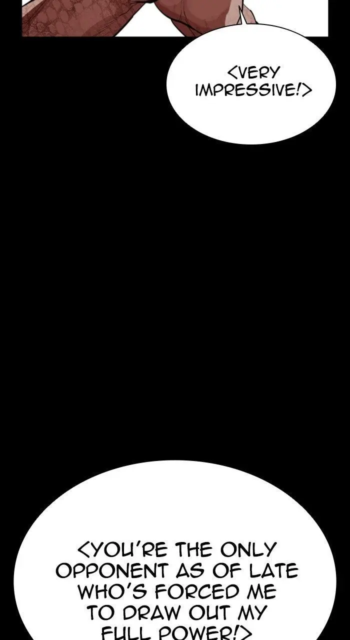 Lookism Chapter 571