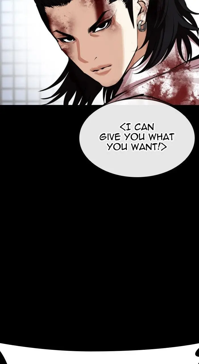 Lookism Chapter 571