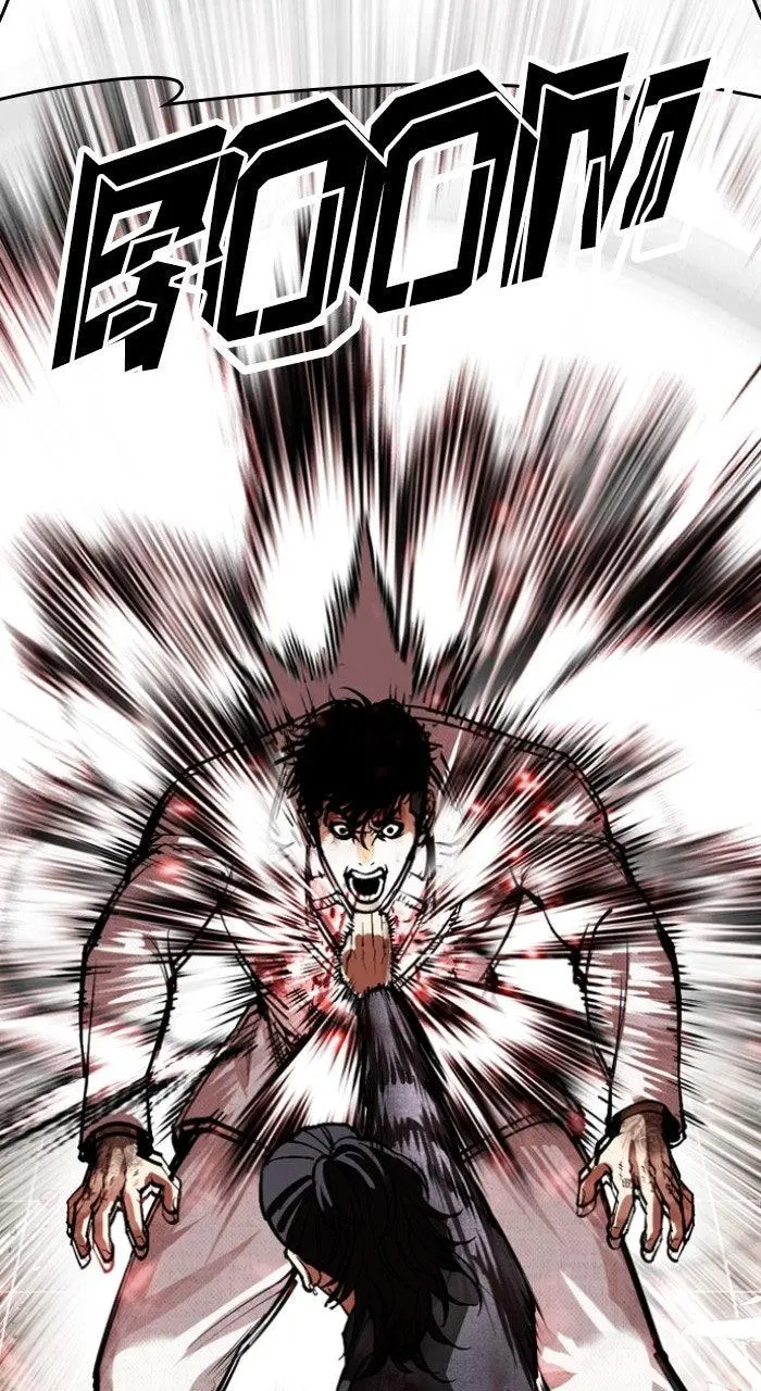 Lookism Chapter 571