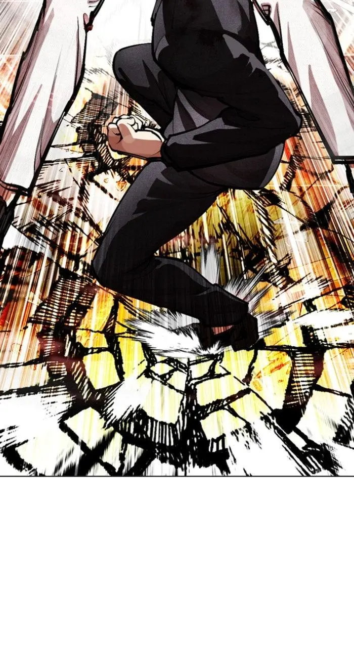 Lookism Chapter 571