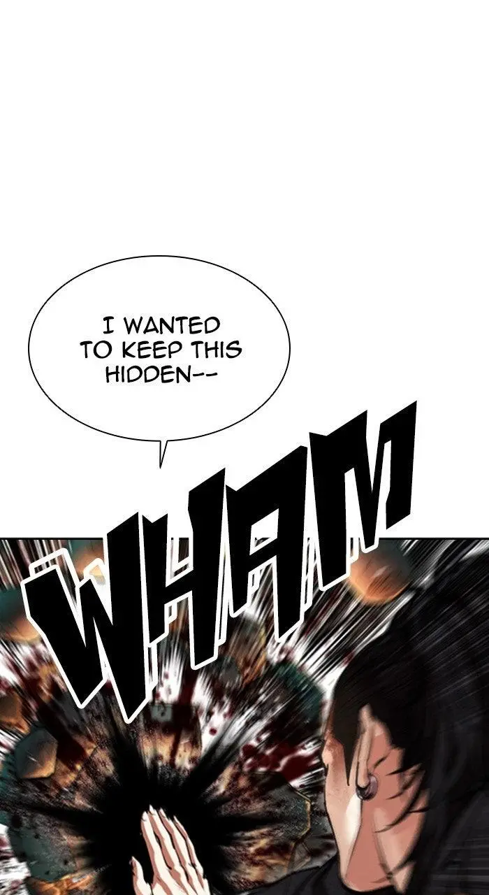 Lookism Chapter 571
