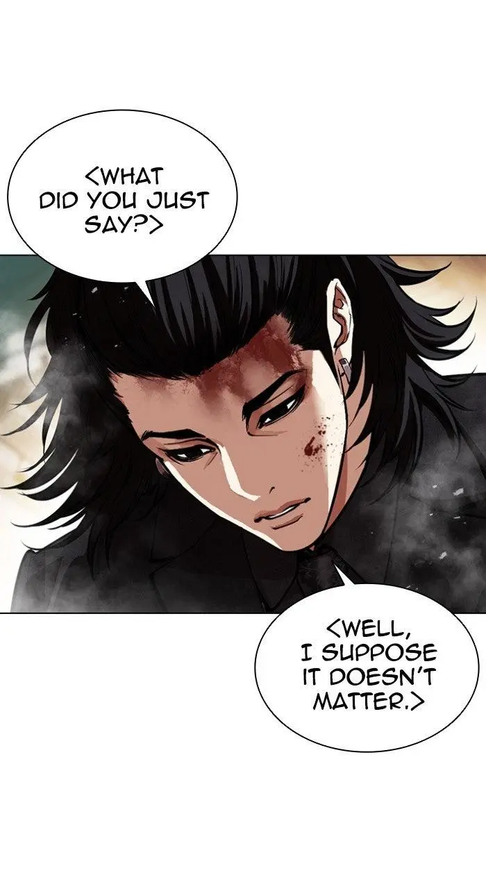 Lookism Chapter 571