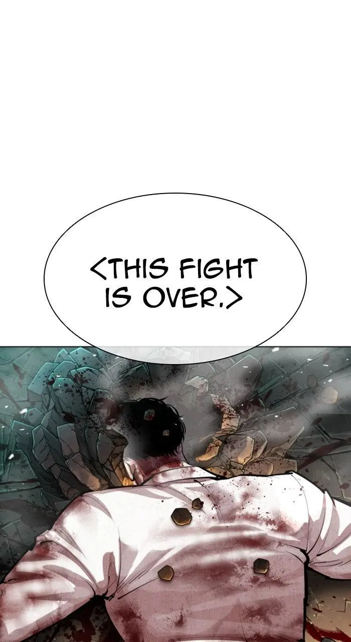 Lookism Chapter 571