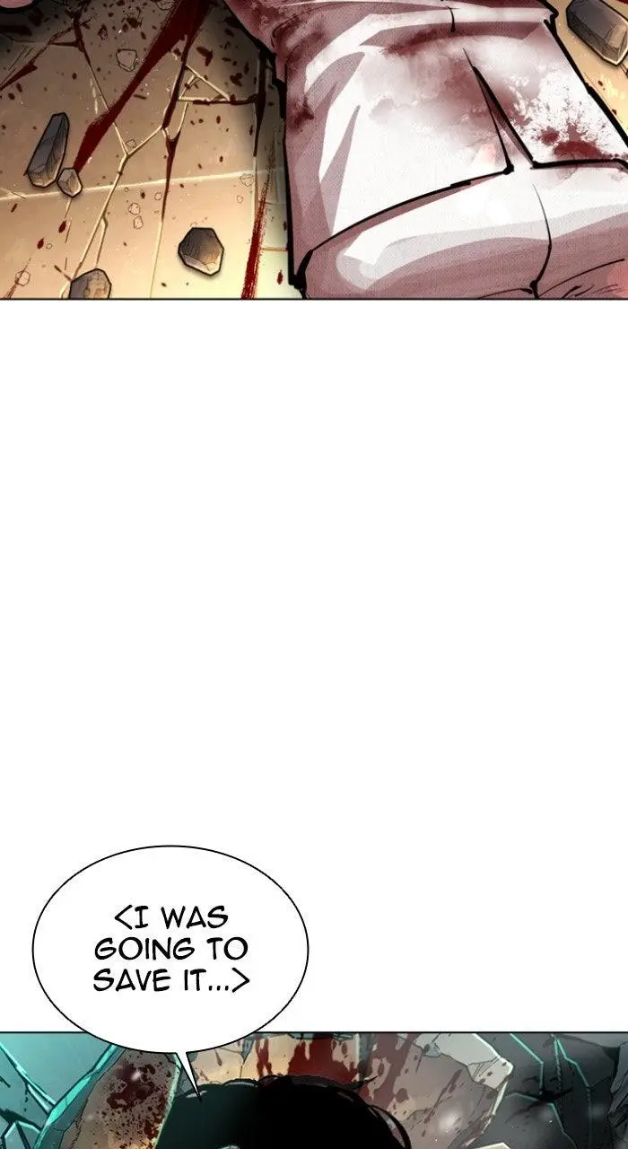 Lookism Chapter 571