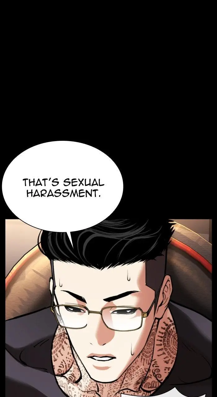 Lookism Chapter 571