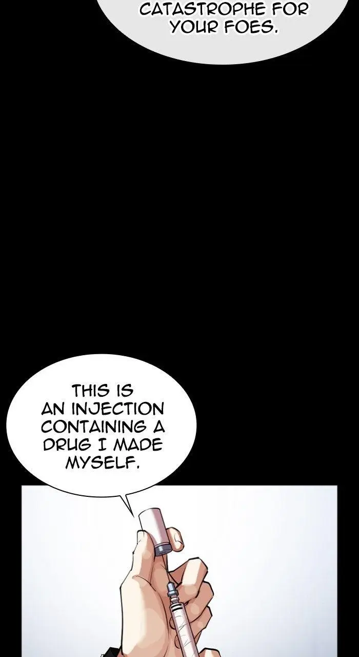 Lookism Chapter 571