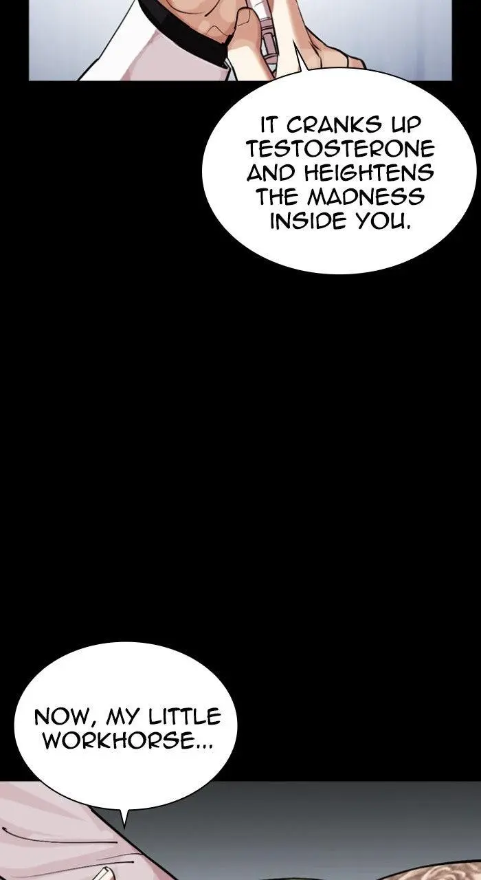 Lookism Chapter 571