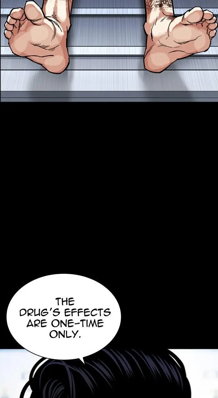 Lookism Chapter 571
