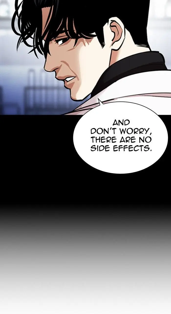Lookism Chapter 571
