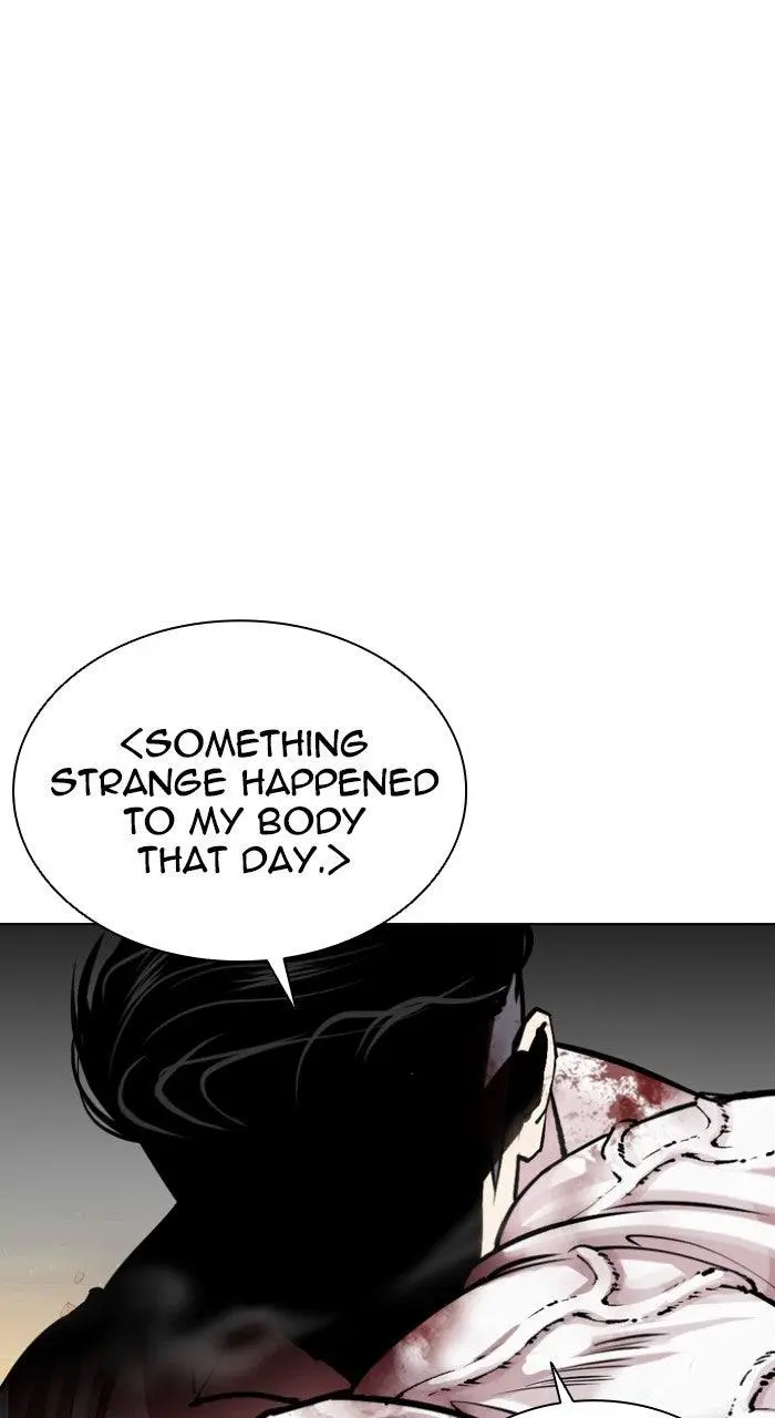 Lookism Chapter 571