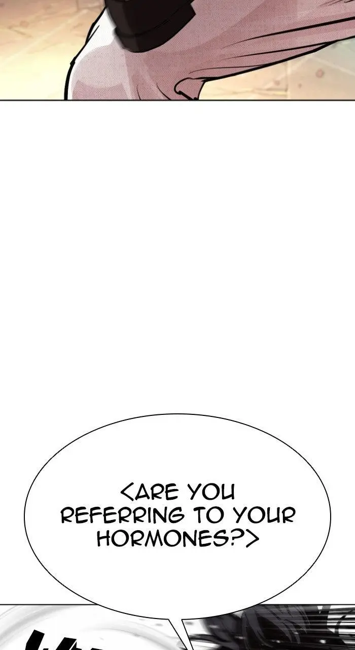 Lookism Chapter 571