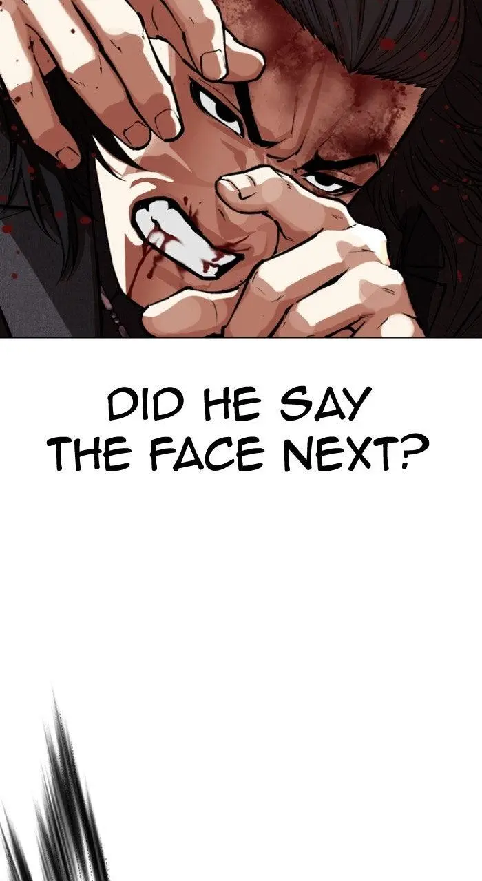 Lookism Chapter 571