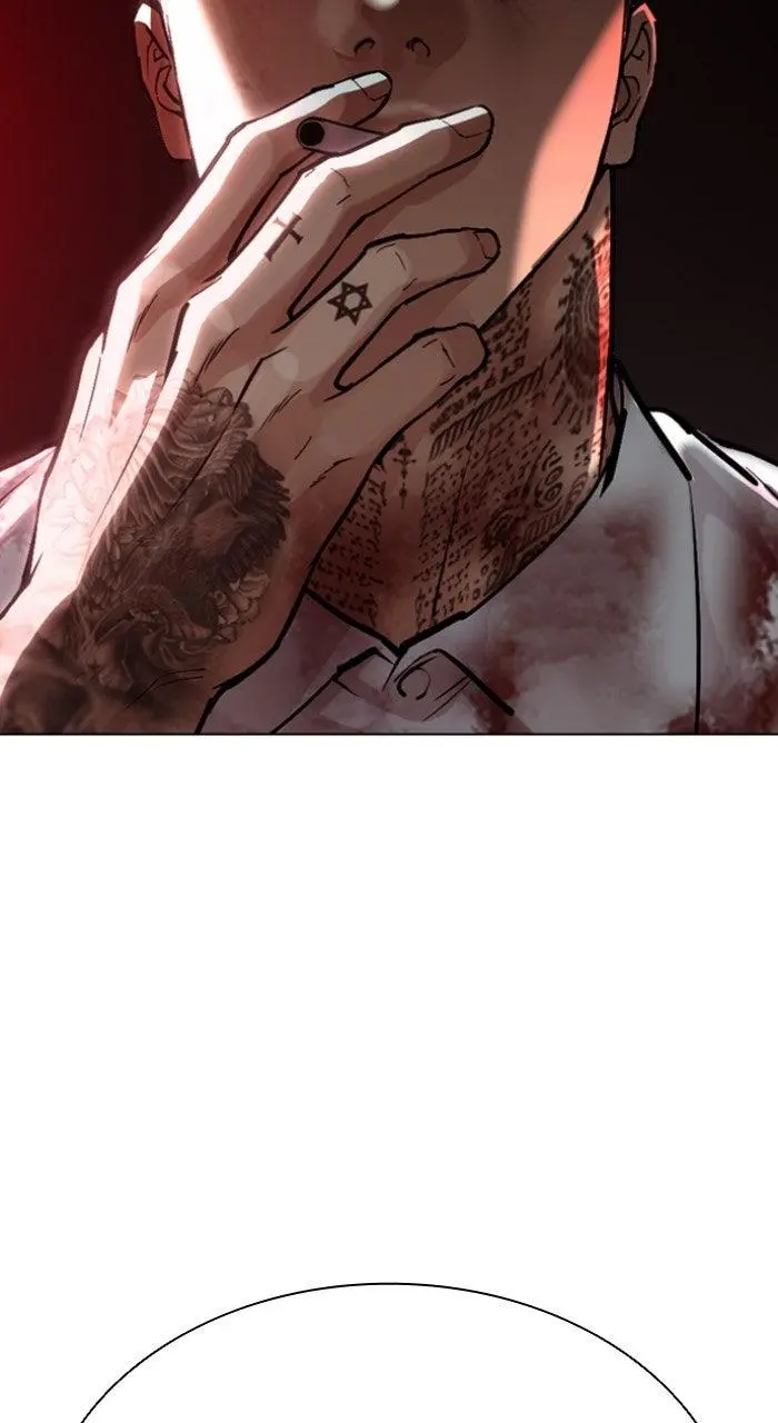 Lookism Chapter 571