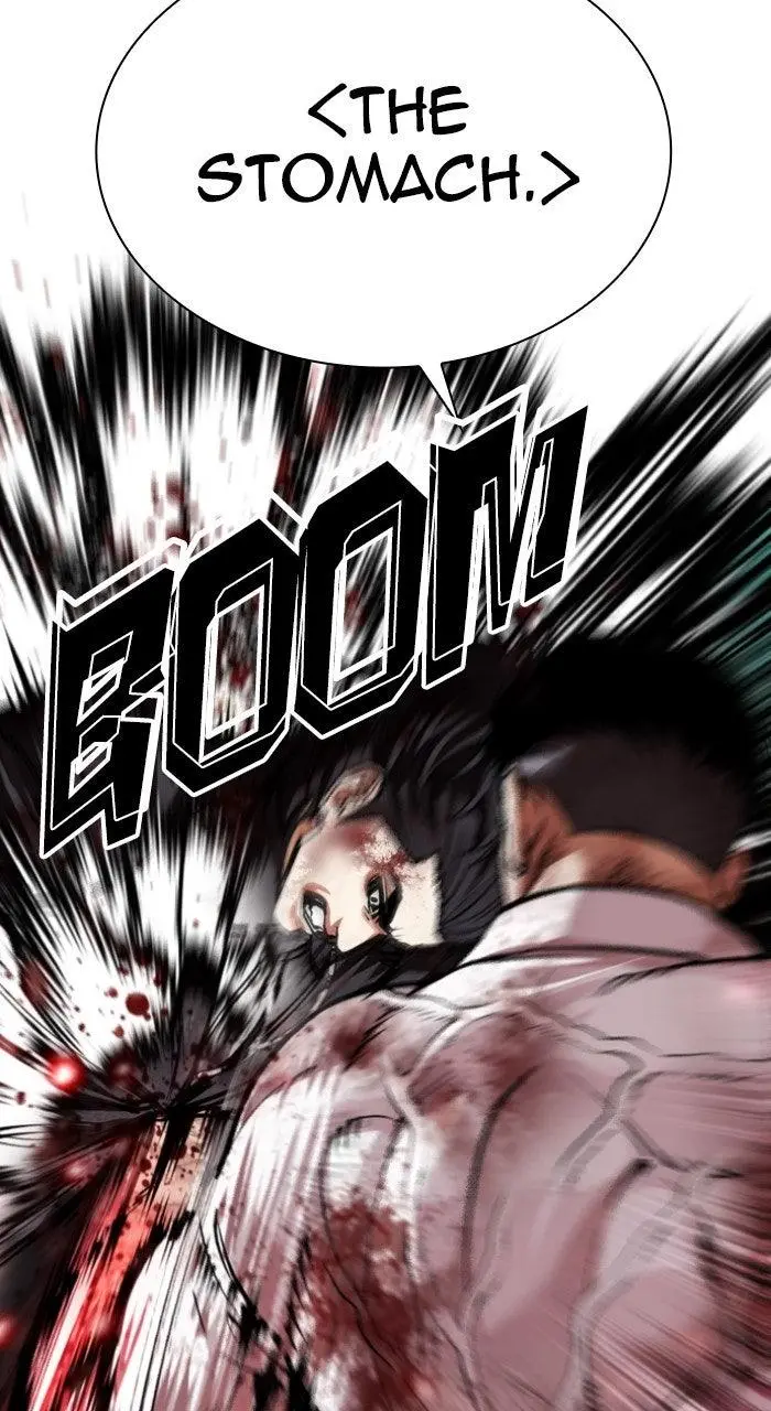 Lookism Chapter 571