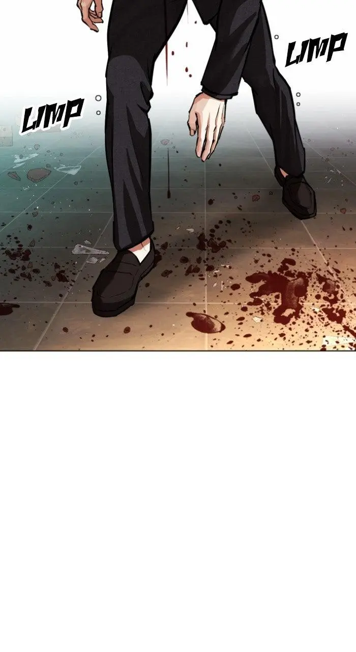 Lookism Chapter 571