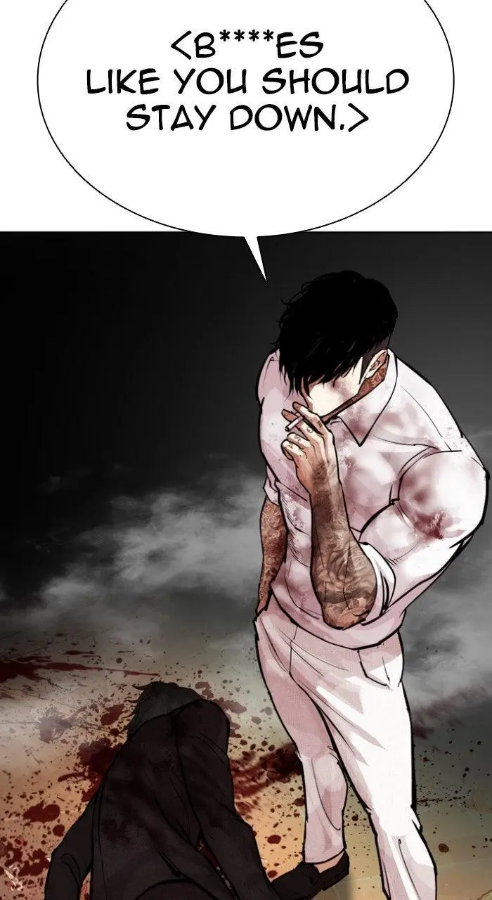 Lookism Chapter 571