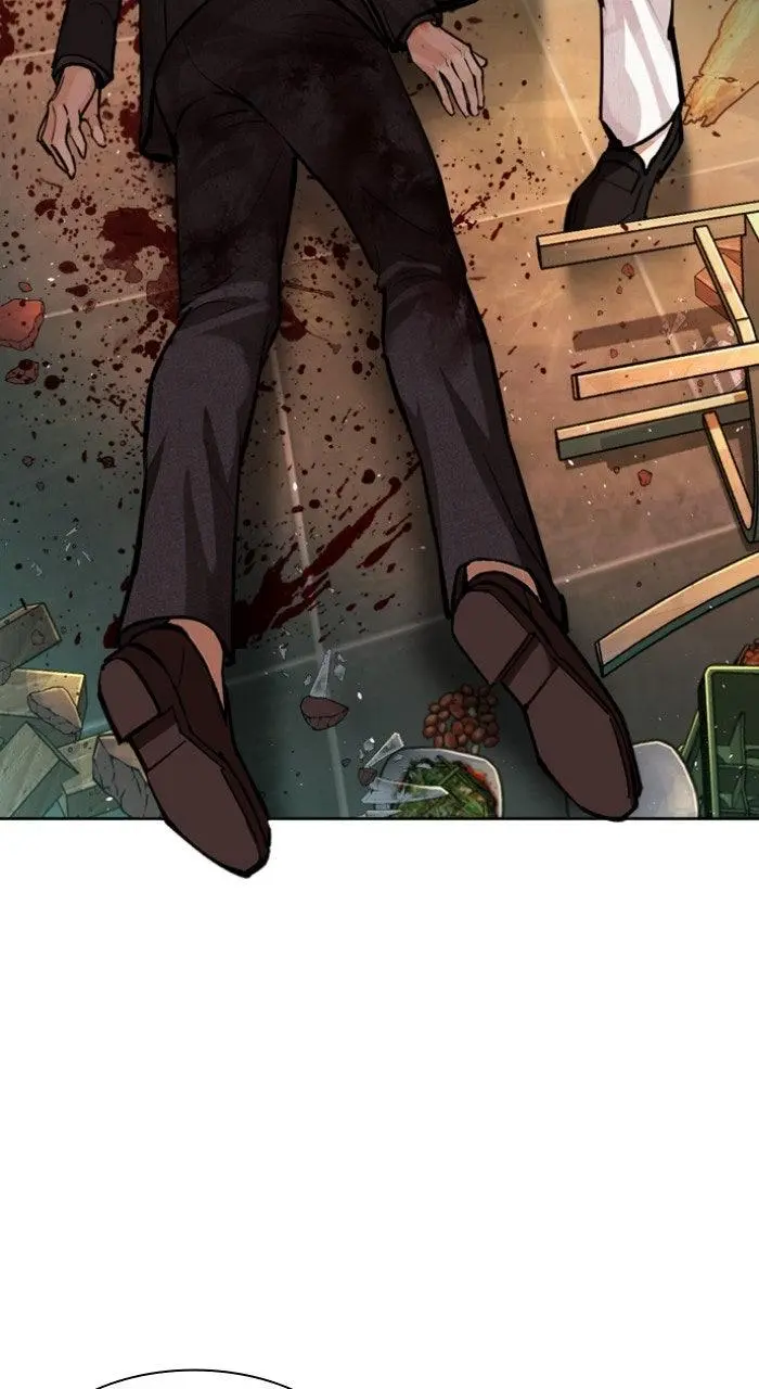 Lookism Chapter 571