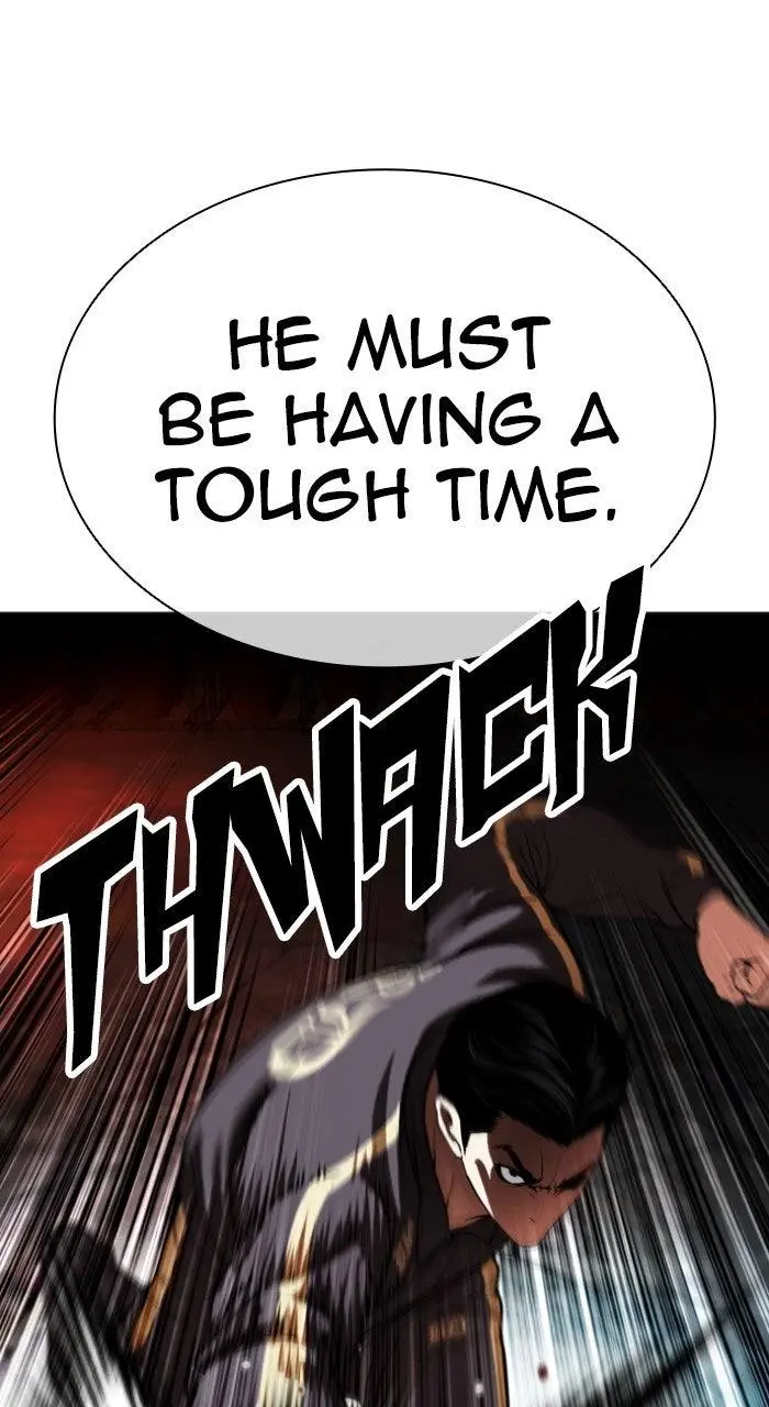 Lookism Chapter 571