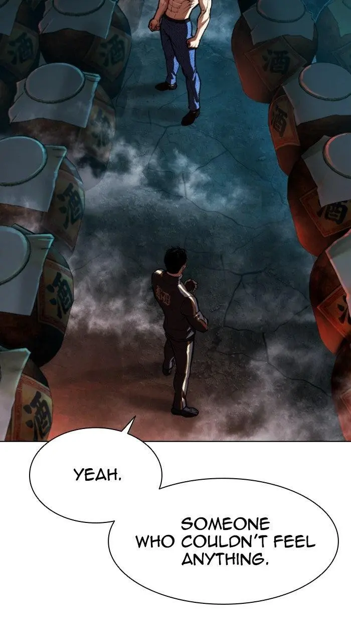 Lookism Chapter 571