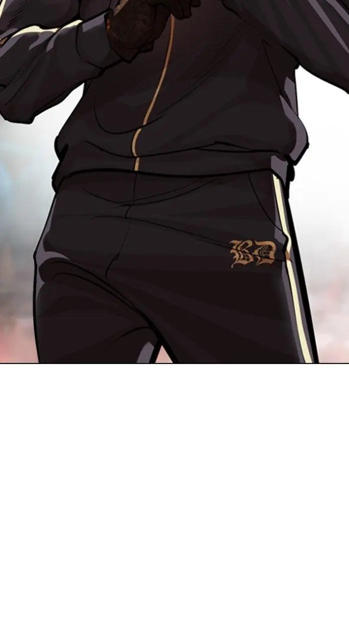 Lookism Chapter 571