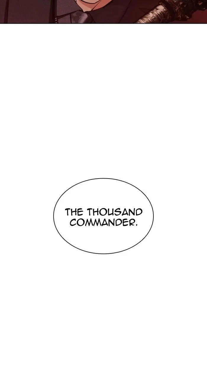 Lookism Chapter 572