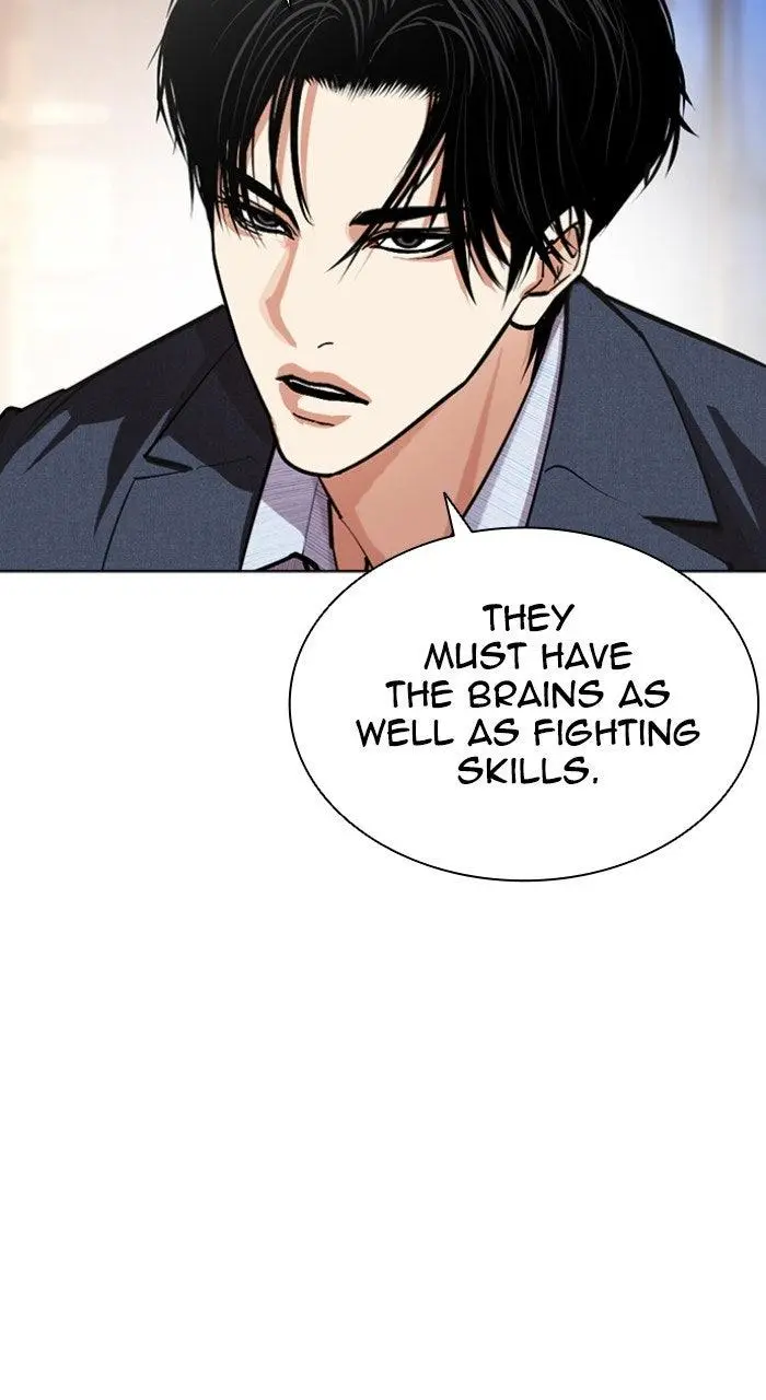 Lookism Chapter 572