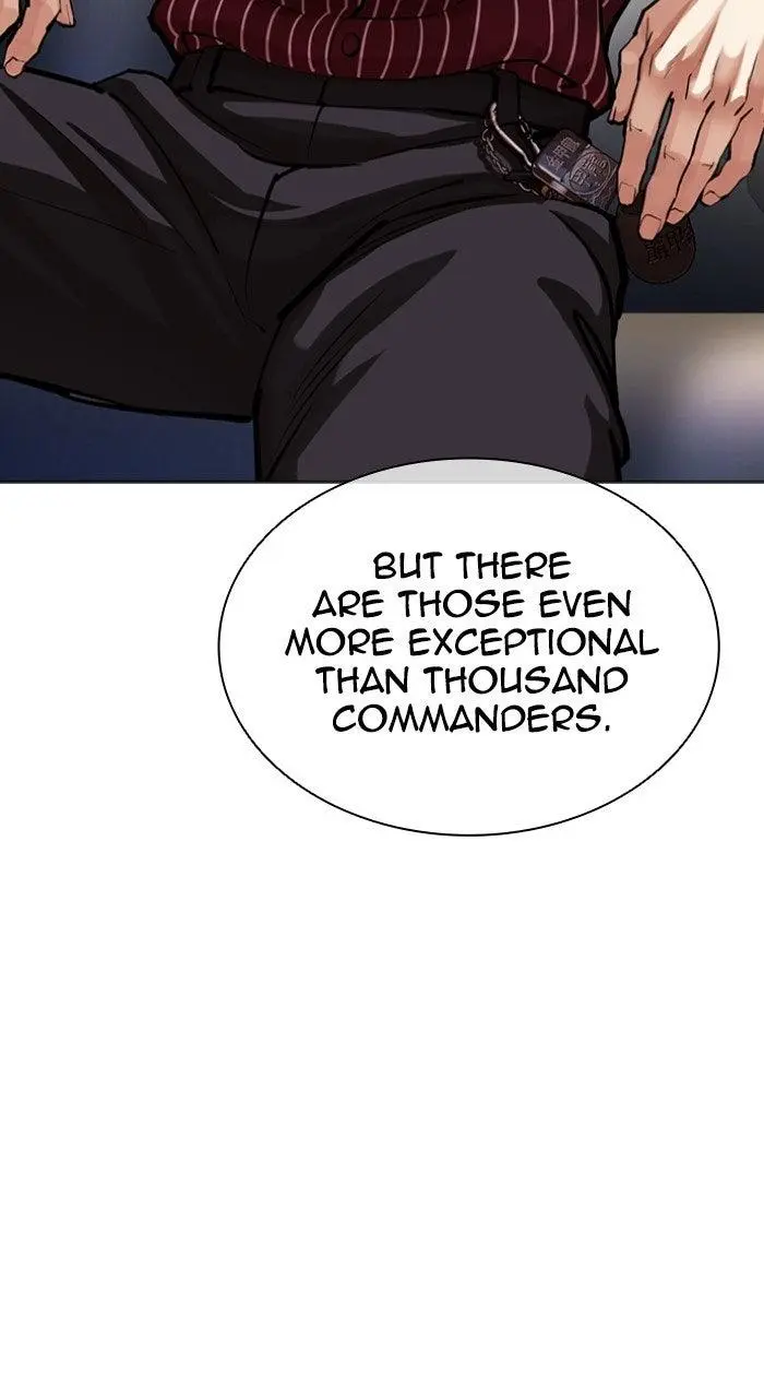 Lookism Chapter 572
