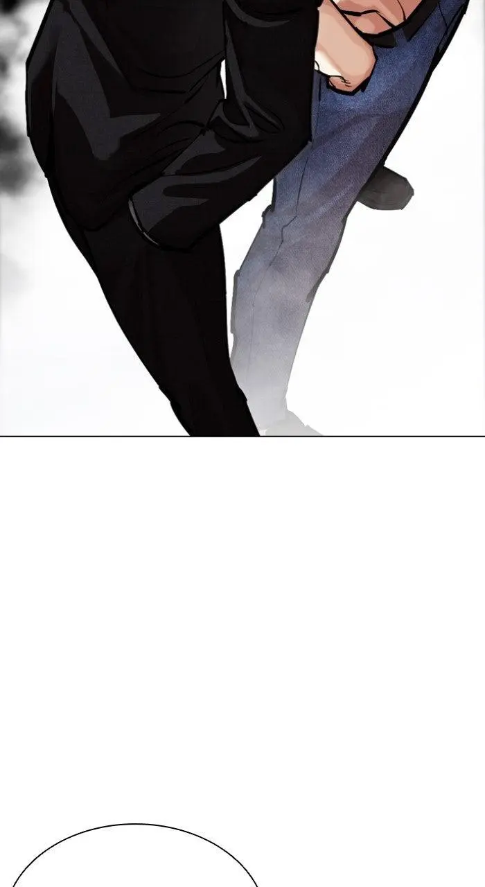 Lookism Chapter 572