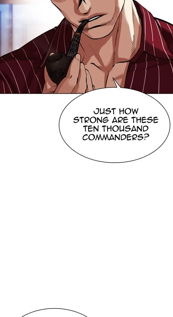Lookism Chapter 572