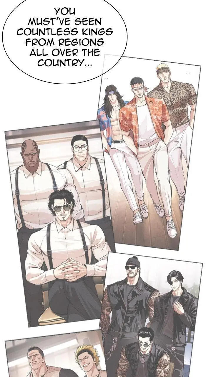 Lookism Chapter 572