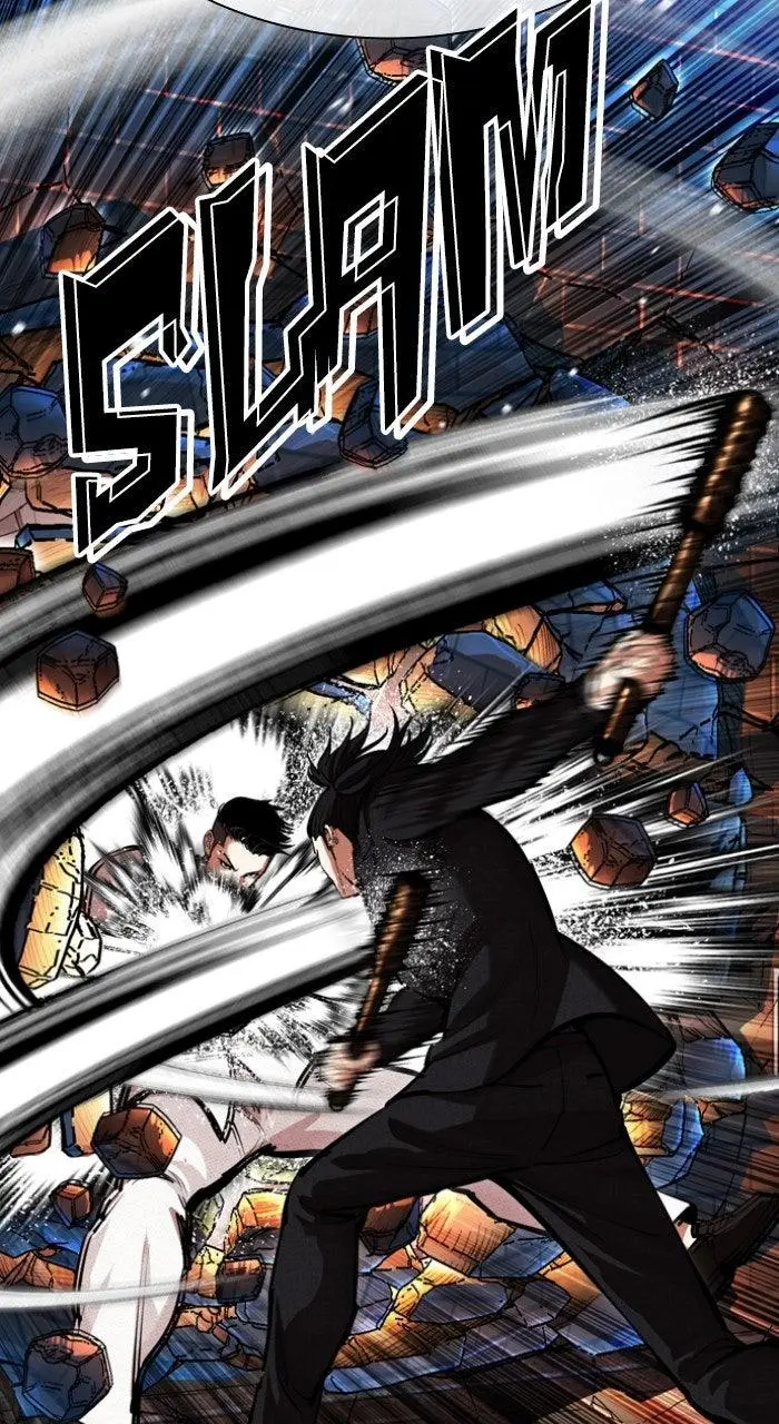 Lookism Chapter 572