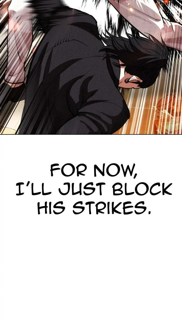 Lookism Chapter 572