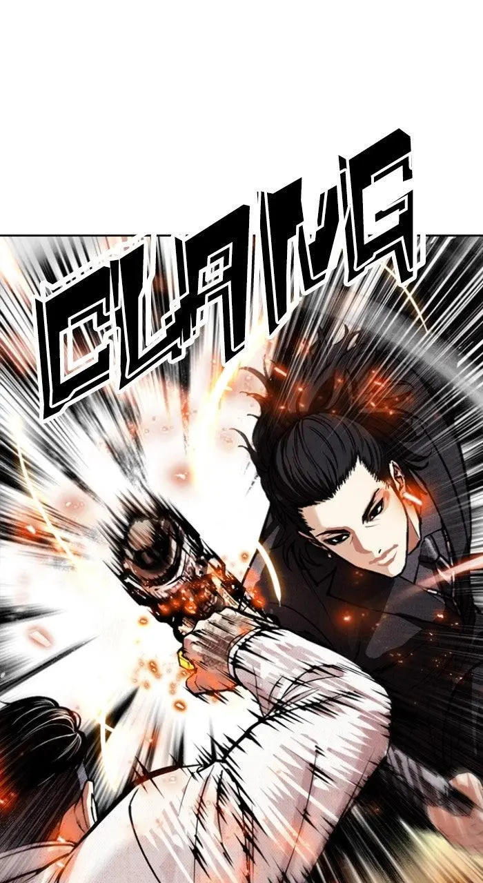 Lookism Chapter 572