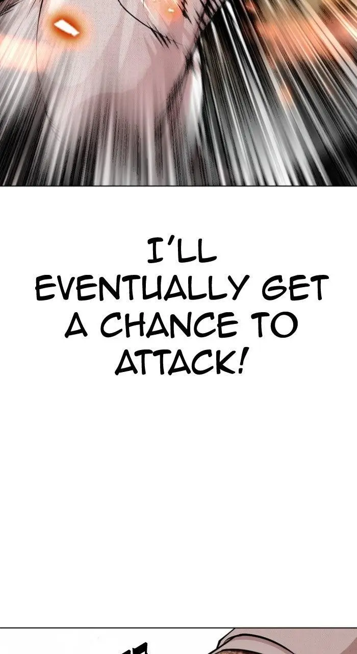 Lookism Chapter 572