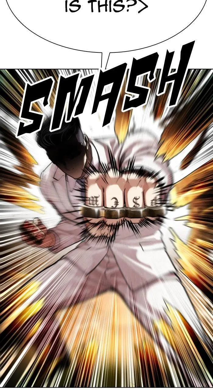 Lookism Chapter 572