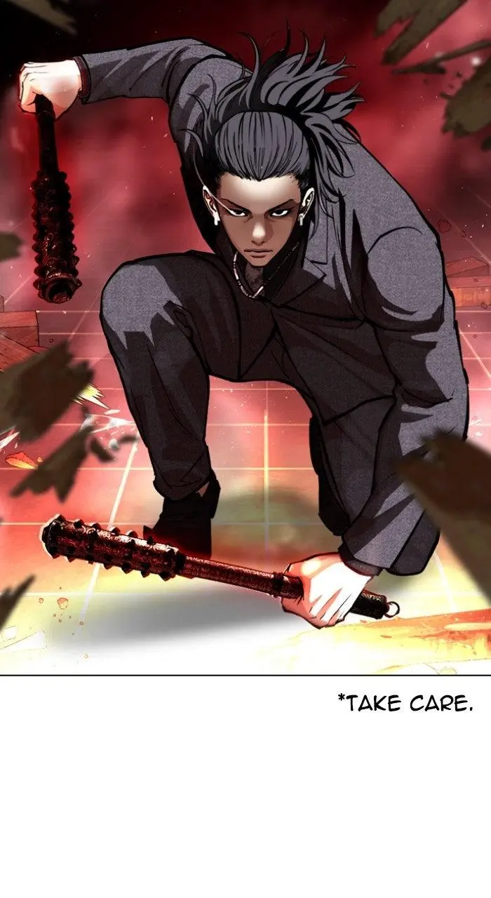 Lookism Chapter 572