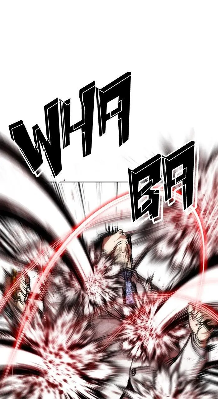 Lookism Chapter 572