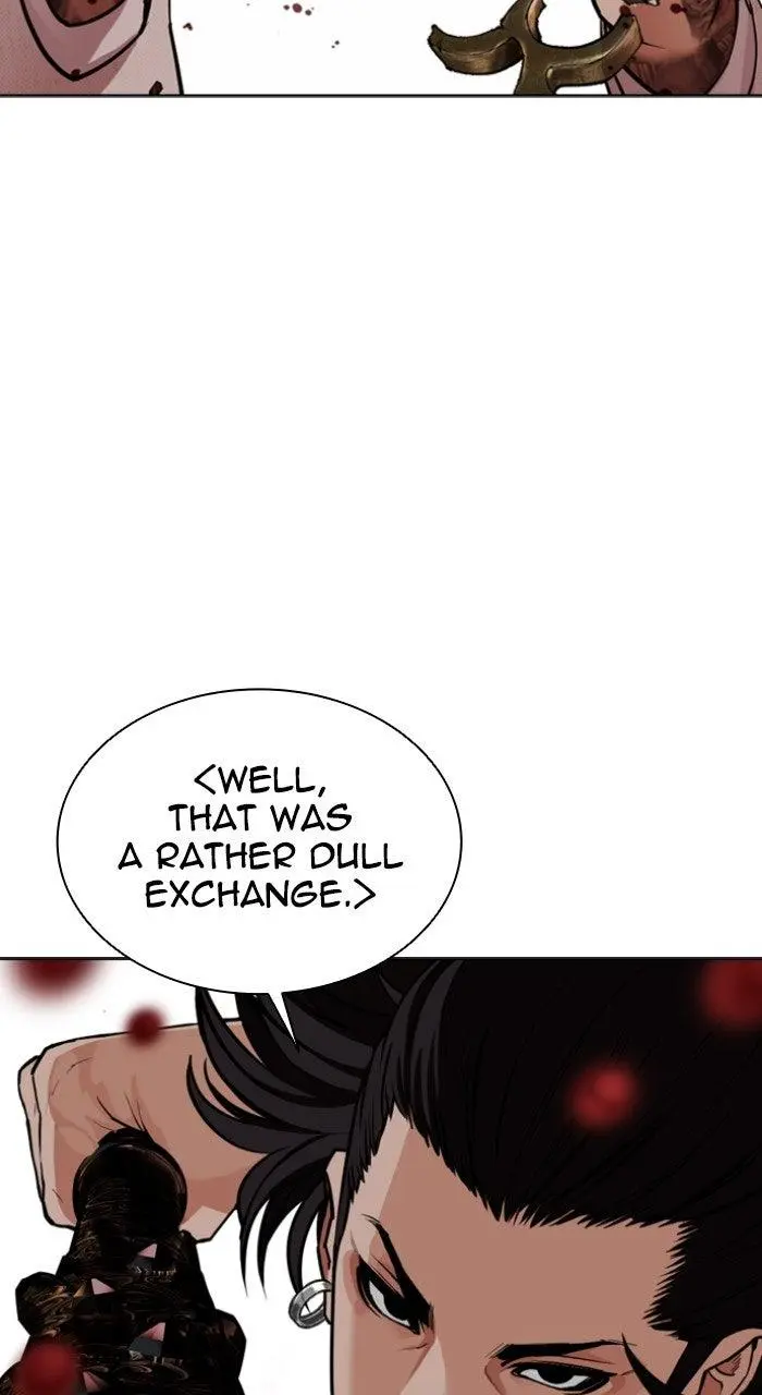 Lookism Chapter 572