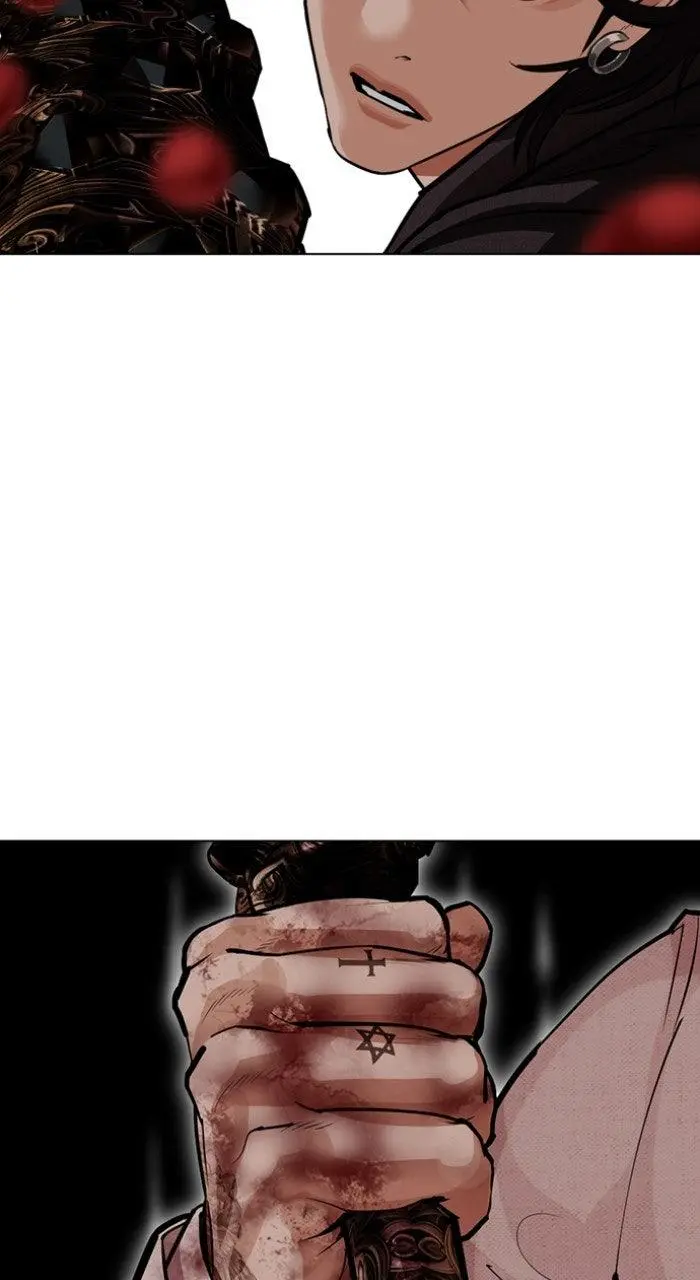 Lookism Chapter 572